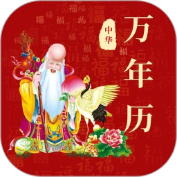 365��������������v3.0.0.300