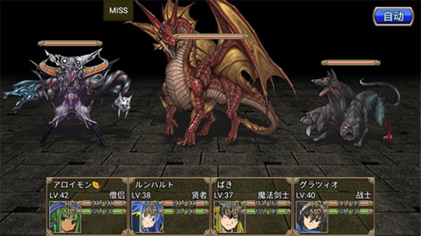�����Թ�rpg���İ�����v2.1.1