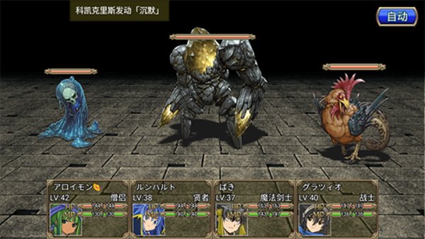 �����Թ�rpg���İ�����v2.1.1