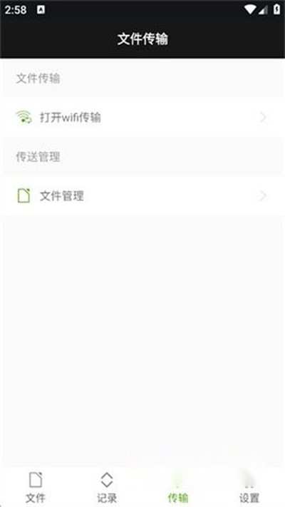 DynamicIsland�鶯���������ذ�׿��v8.9