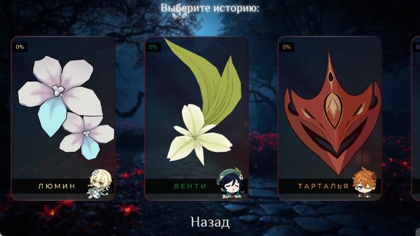 bloody���������ذ�׿��v1.1