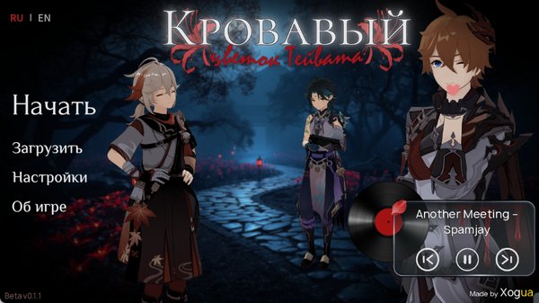 bloody���������ذ�׿��v1.1