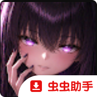�������ӿֲ�ҹ����Ϸ���°汾v1.0.8