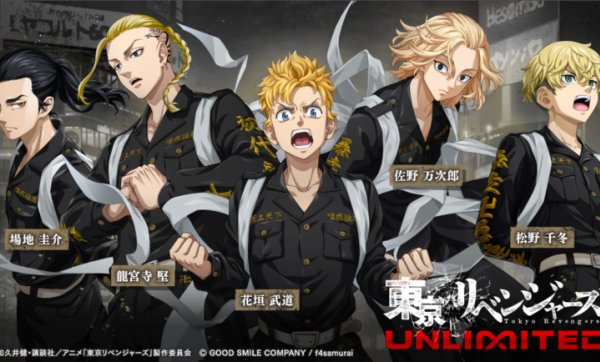 ����������UNLIMITED���ιٷ���v1.0.1