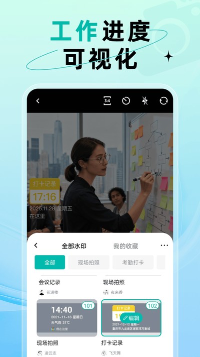 ˮӡ����޸Ĵ򿨹ٷ���v1.0.0