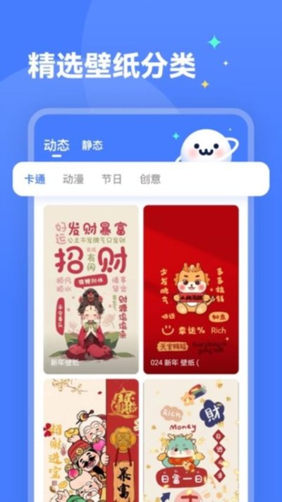 ˮ�Ƕ�̬��ֽ�ٷ�������v2.0.3