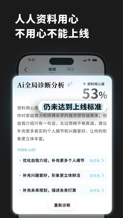 ����ٷ���v1.0.78