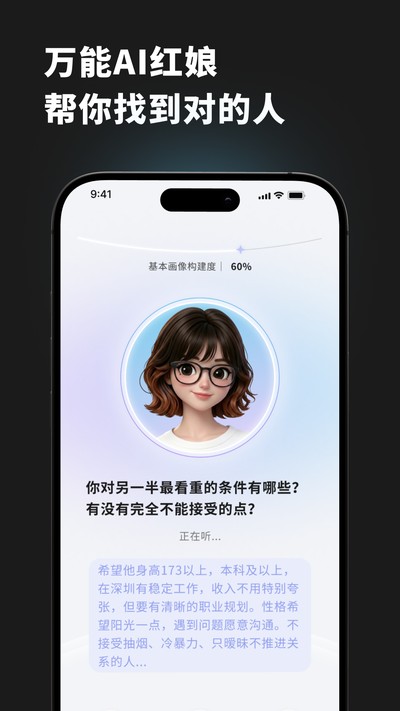 ����ٷ���v1.0.78