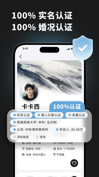 ����ٷ���v1.0.78
