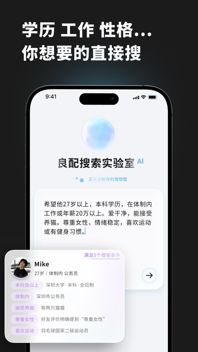 ����ٷ���v1.0.78