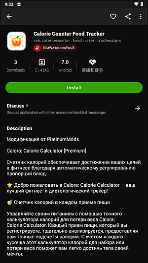 appteka�ٷ���������������İ�v16.0