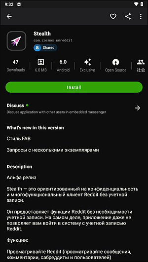appteka�ٷ���������������İ�v16.0