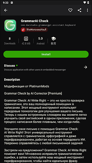 appteka�ٷ���������������İ�v16.0