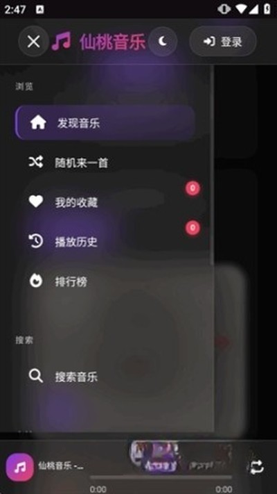 �����������°�v1.26.8