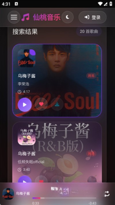 �����������°�v1.26.8