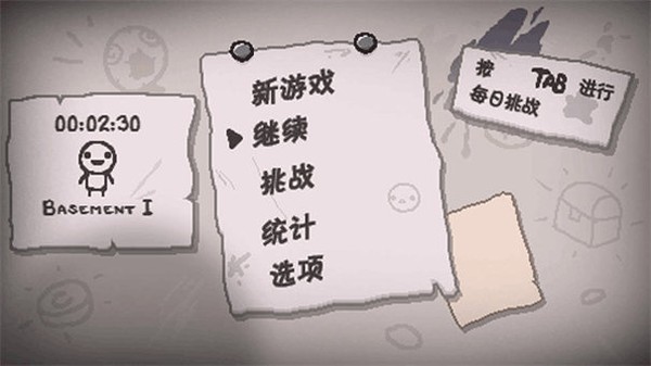 �����Ľ��������İ�v1.4.2
