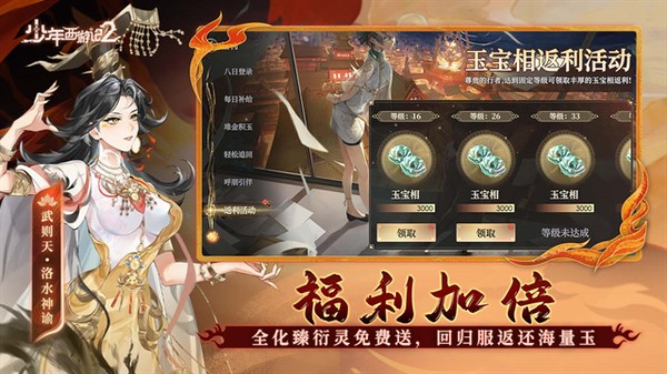 �������μ�2�ڹ���Ѱ�v1.0.0