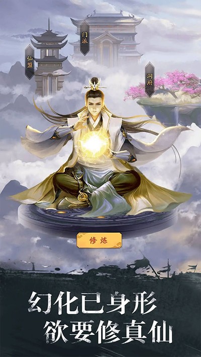 ���潭�����°浥����v4.3.0.0