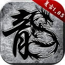 ԭʼ��������v1.9.752