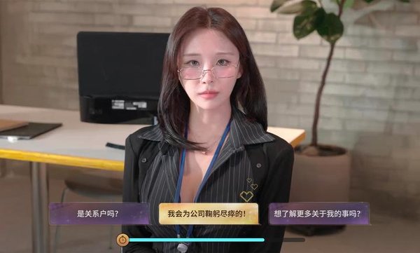 ����Ů�������������İ�����v1.0.1