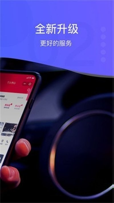 i��ٷ���Ѱ�����v7.3.8