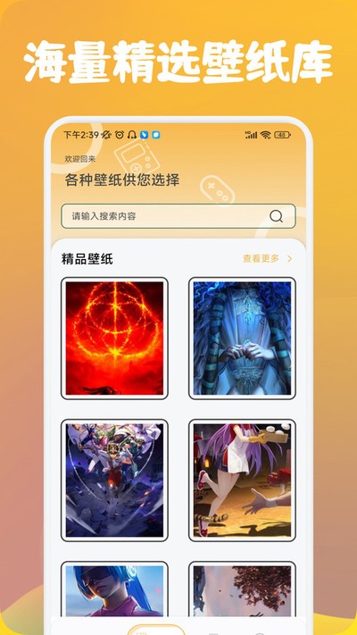 �������ֹ���������Ѱ�v3.4