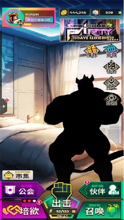 XXL�ͺ�������������2026���°�v1.1.0