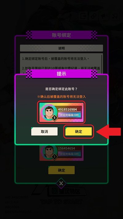 XXL�ͺ�������������2026���°�v1.1.0