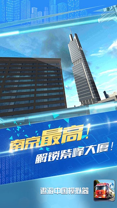 �����й�ģ�����ֻ�����������v1.1.5