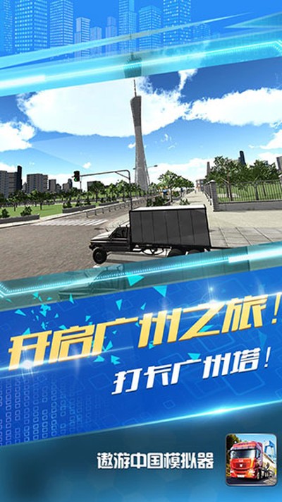�����й�ģ�����ֻ�����������v1.1.5
