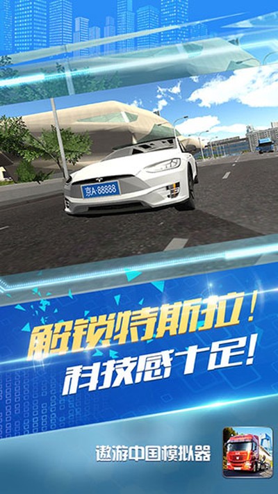 �����й�ģ�����ֻ�����������v1.1.5