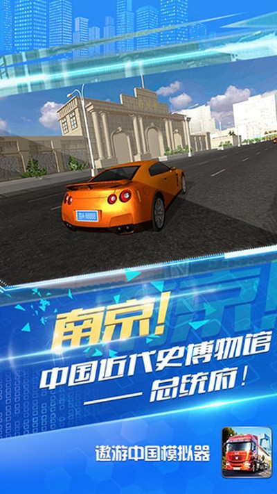 �����й�ģ�����ֻ�����������v1.1.5