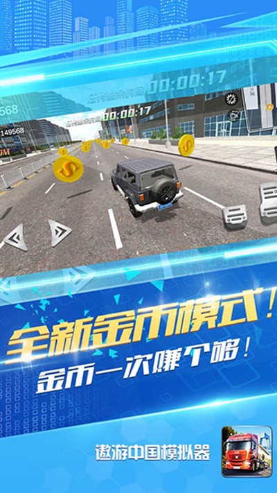 �����й�ģ�����ֻ�����������v1.1.5