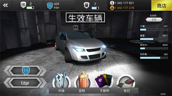 ����ٶ�������Ѱ�׿����ʽ����v1.37.0
