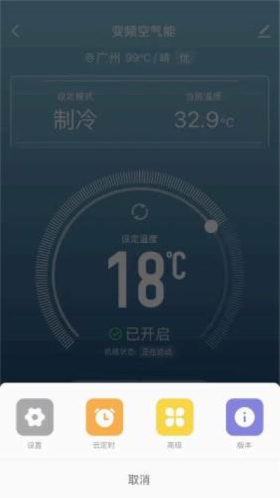 ���ϻ����ٷ���v1.0.5