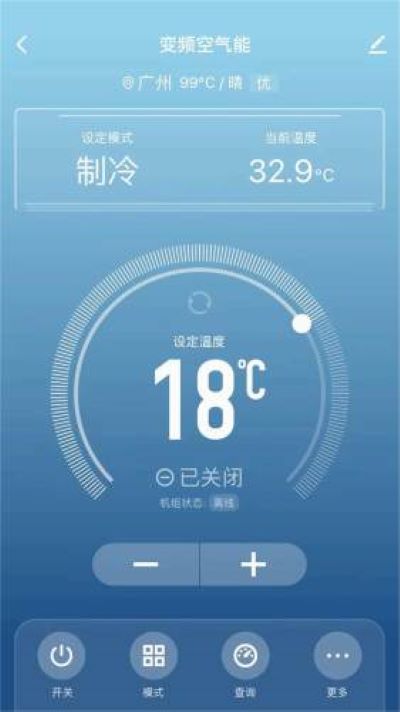 ���ϻ����ٷ���v1.0.5