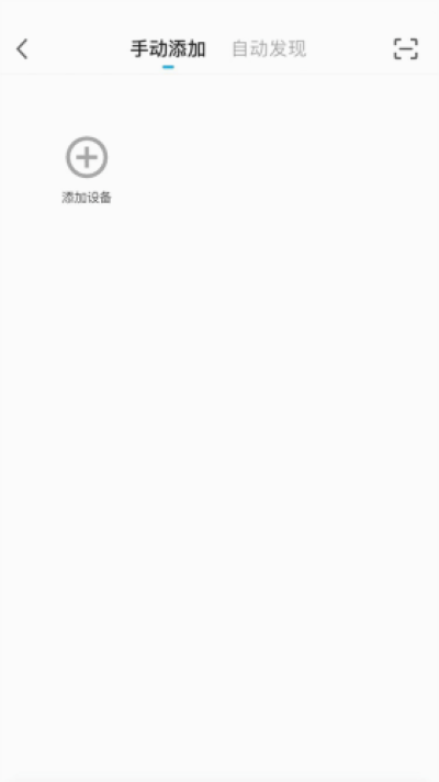 ���ϻ����ٷ���v1.0.5