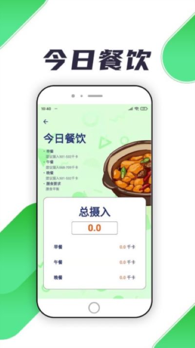 ��С����׿��v2.4.7