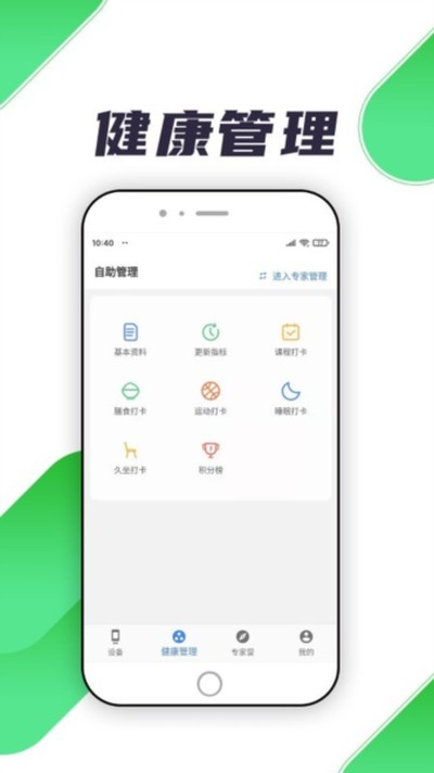 ��С����׿��v2.4.7