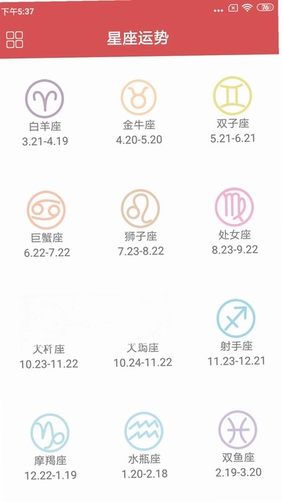����ǰ�׿������v3.8.0