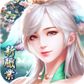 һ��������Ϸ�ֻ���v1.3.3.4