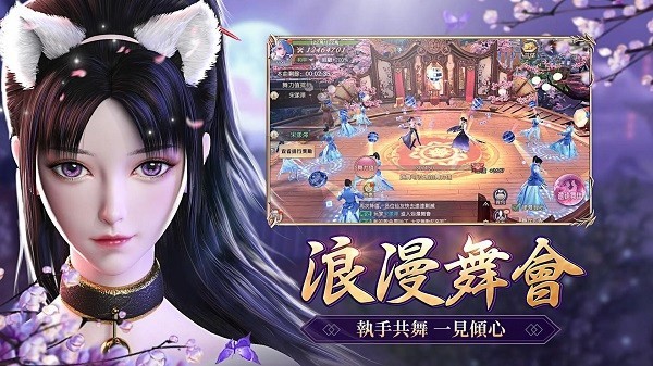 һ��������Ϸ�ֻ���v1.3.3.4