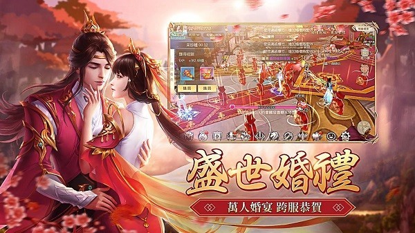 һ��������Ϸ�ֻ���v1.3.3.4