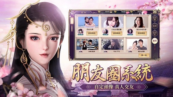 һ��������Ϸ�ֻ���v1.3.3.4