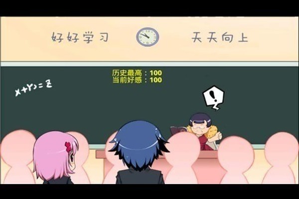 �������Һ��������ذ�װv01.28.03