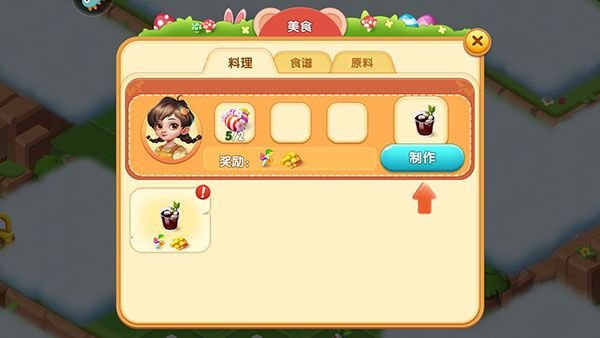 ���ĺϳ���ʽ�氲׿��Ѱ�����v1.5.13