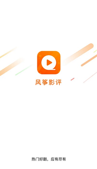 ����Ӱ���������ذ�׿������v3.9.4