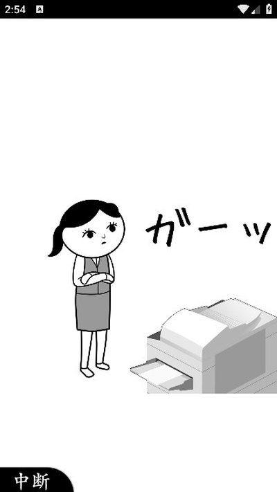 ���Թ�ɫ3��Ϸ��׿���������v1.0.7