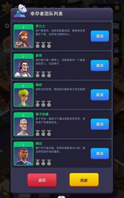 ĩ�մ��������ʯ�����°�v1.6.0