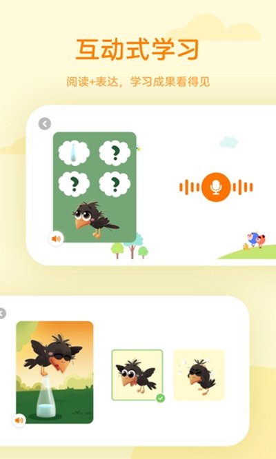 ����ѧ�����°�v3.4.1